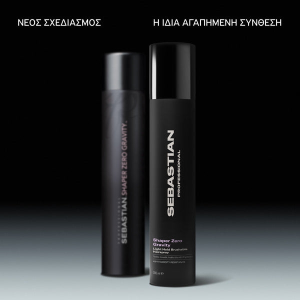 Sebastian Professional Shaper Zero Gravity Λακ Μαλλιών 300ml 4