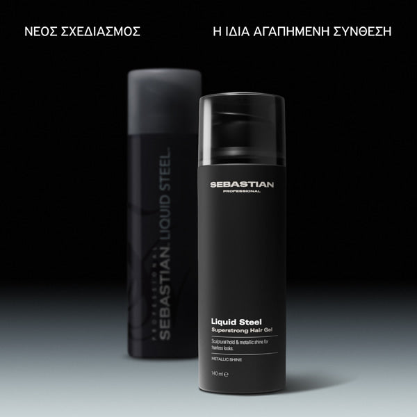 Sebastian Professional Liquid Steel Styler Δυνατό Gel Μαλλιών 140ml 3