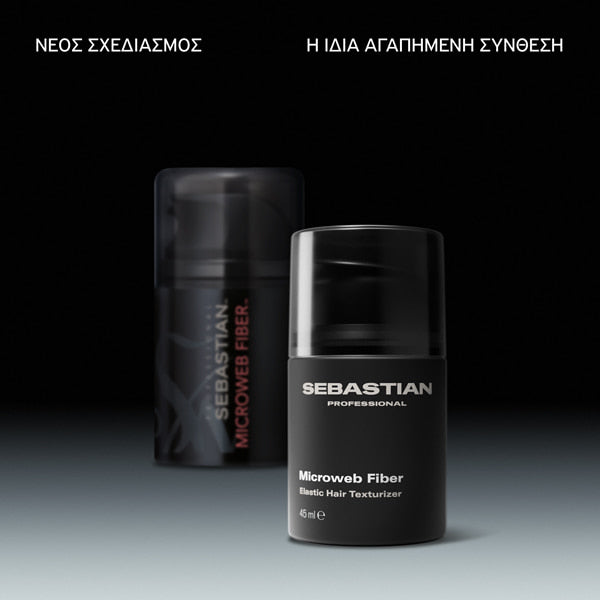 Sebastian Professional Microweb Fiber Gel με Mικροΐνες 45ml 4