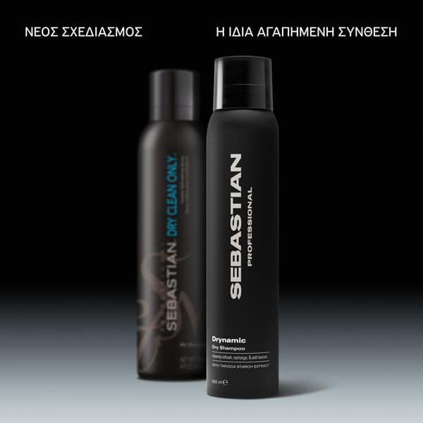Sebastian Professional Drynamic Ξηρό Σαμπουάν 180ml 3