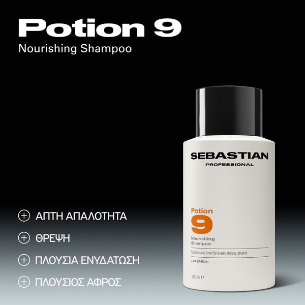 Sebastian Professional Potion9 Σαμπουάν Θρέψης για Ξηρά Μαλλιά 280ml 2