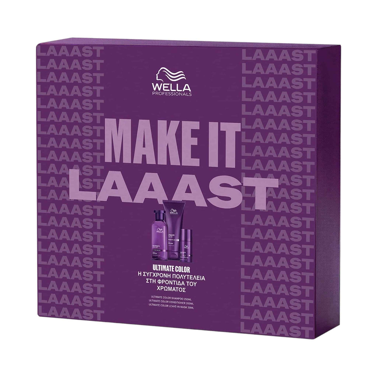 Wella Professionals Ultimate Color Limited Edition Set με σαμπουάν 250ml, conditioner 200ml και Miracle Leave-In Mask 30ml για προστασία και λάμψη βαμμένων μαλλιών