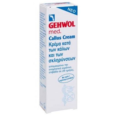 Gehwol Med Callus Cream 75ml