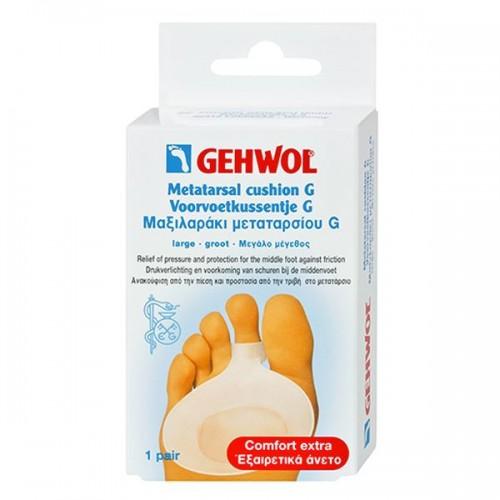 Gehwol Metatarsal Cushion G Large 1pair