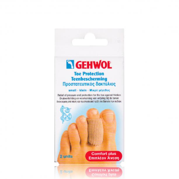 Gehwol Toe Protection Small 2τμχ