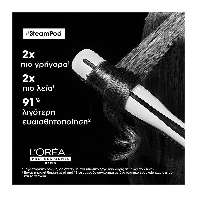 L'Oreal Professionnel SteamPod V3