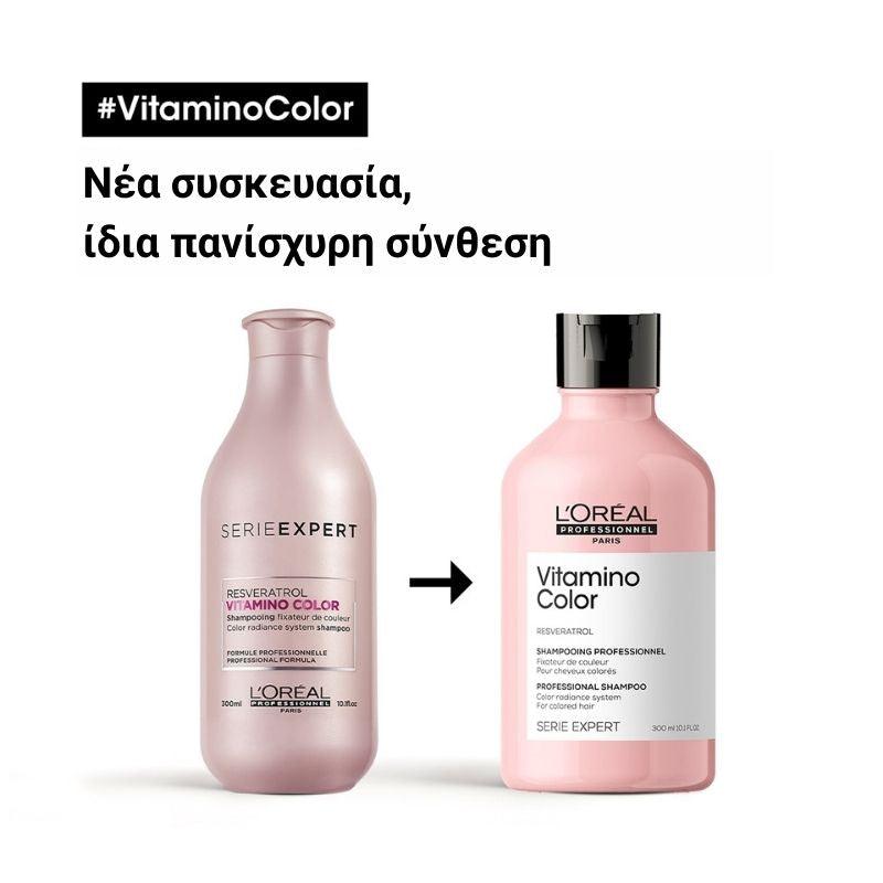 L'Oreal Professionnel Serie Expert Vitamino Color Σαμπουάν Για Βαμμένα Μαλλιά 300ml