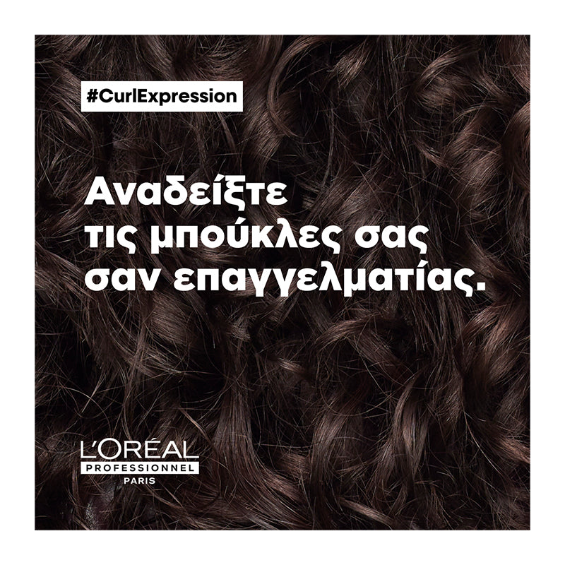 L&#39;Oreal Professionnel Serie Expert Curl Expression Anti-Buildup Cleansing Jelly Shampoo 1500ml