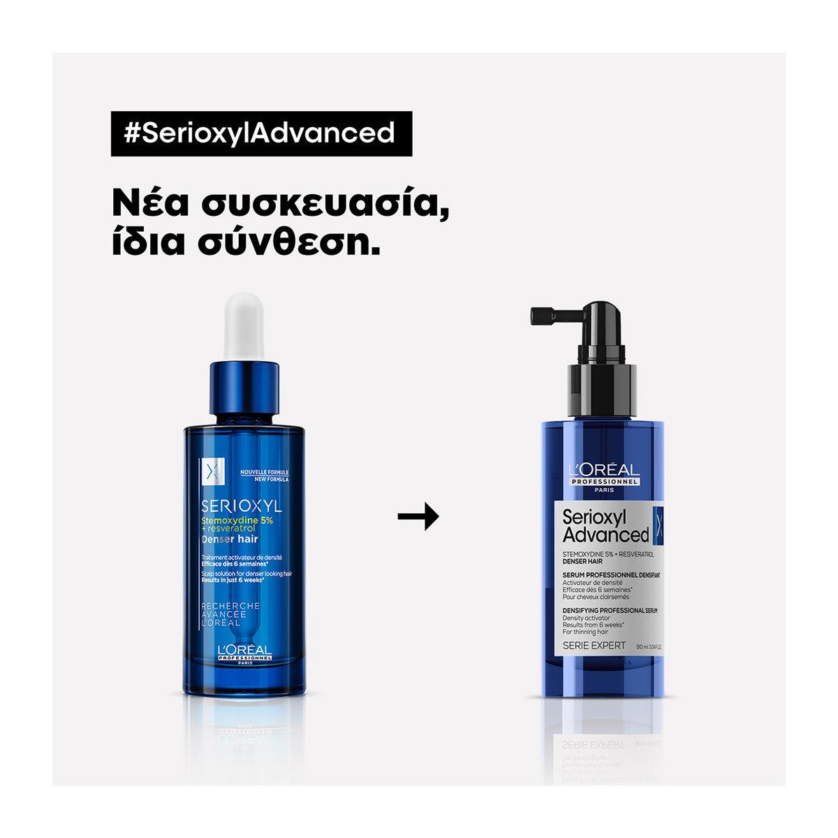 L'Oreal Professionnel Serie Expert Serioxyl Density Ορός Για Πύκνωση 90ml