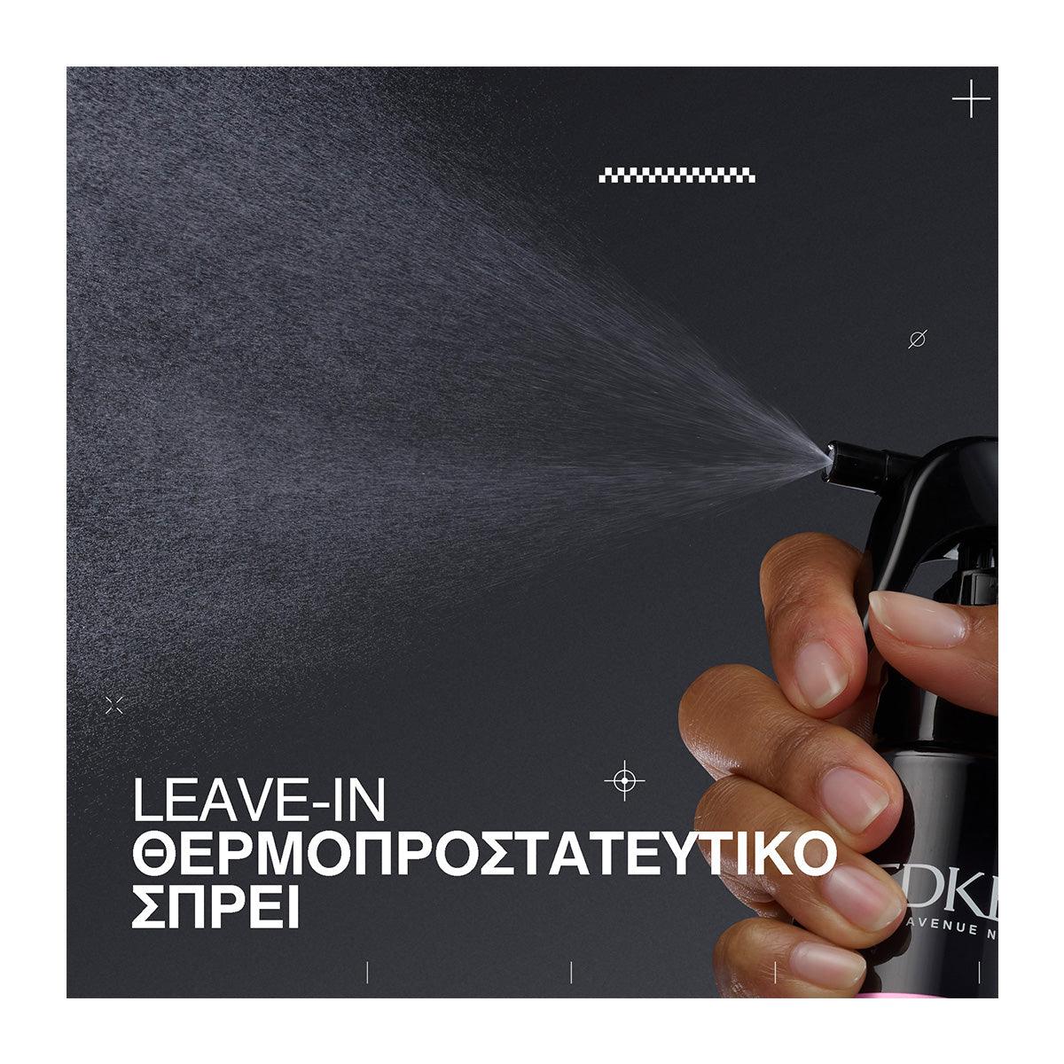 Acidic Color Gloss Θερμοπροστατευτικό Leave-in για Λαμπερό Χρώμα 190ml