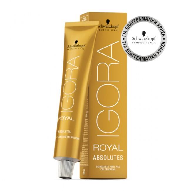 Schwarzkopf Professional Igora Royal Absolutes 60ml