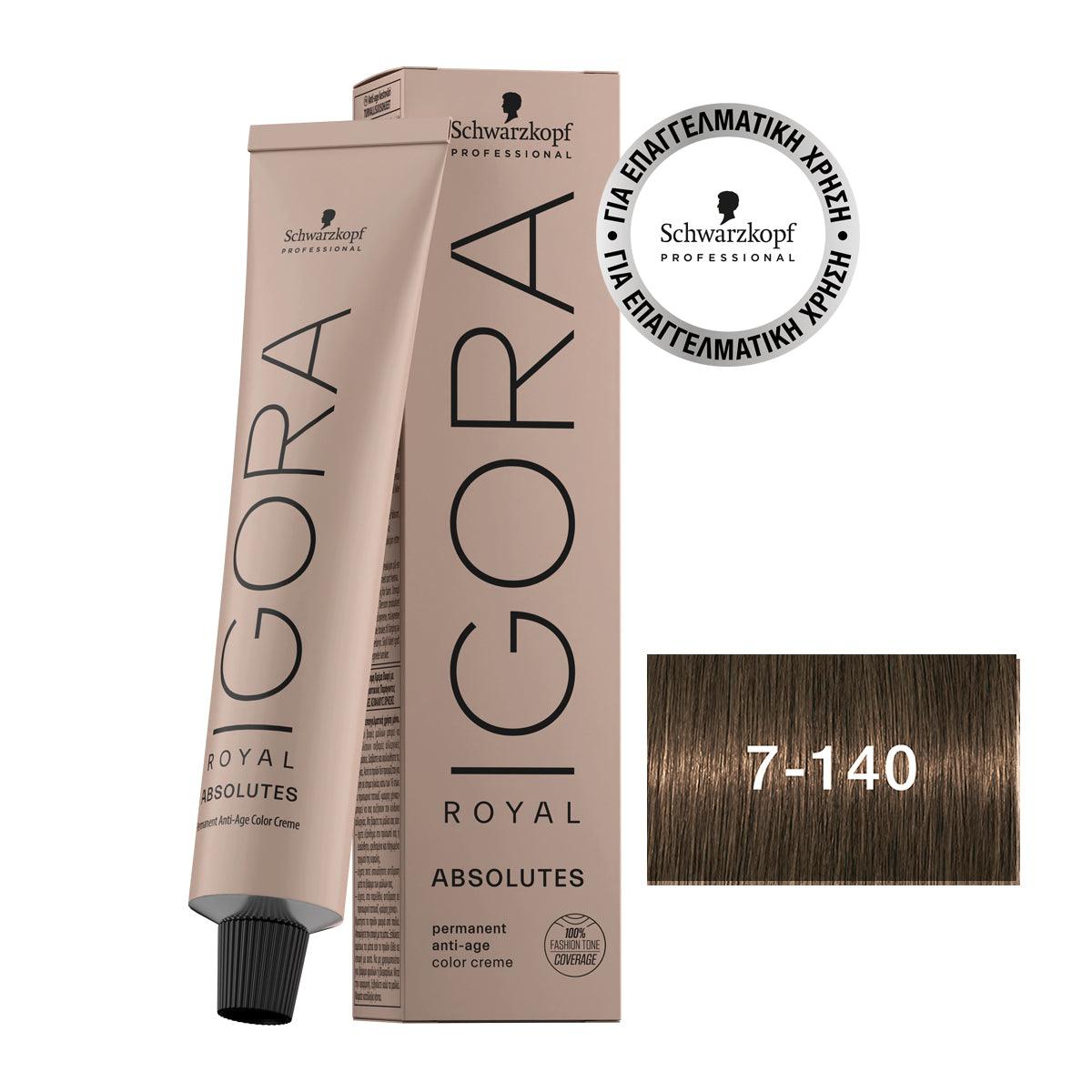 Schwarzkopf Professional Igora Royal Absolutes 60ml