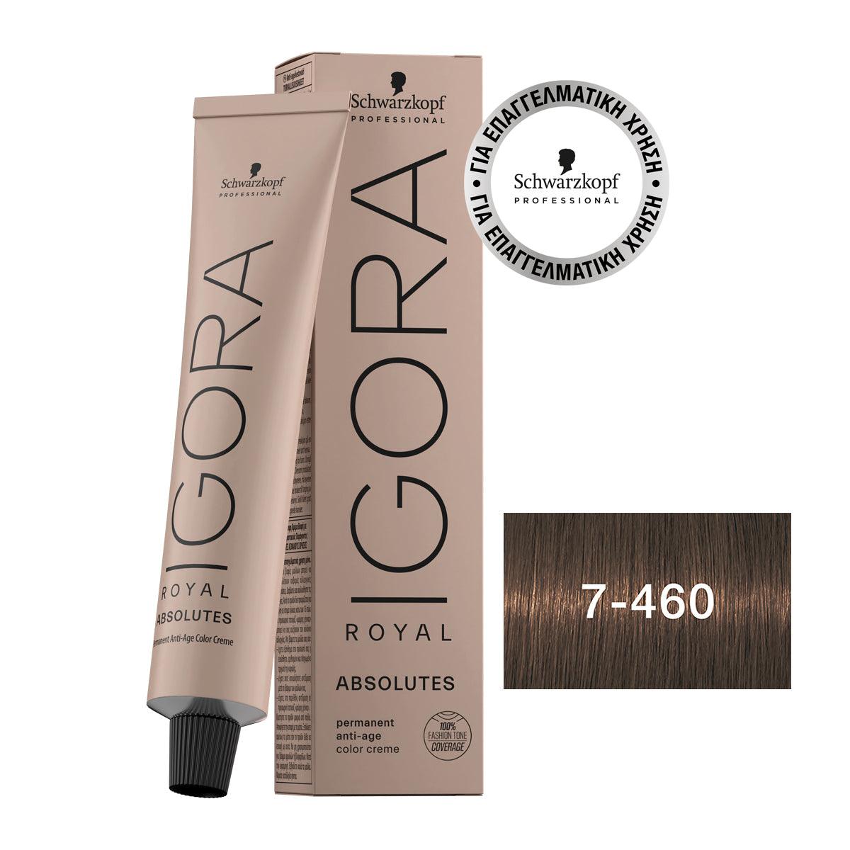 Schwarzkopf Professional Igora Royal Absolutes 60ml