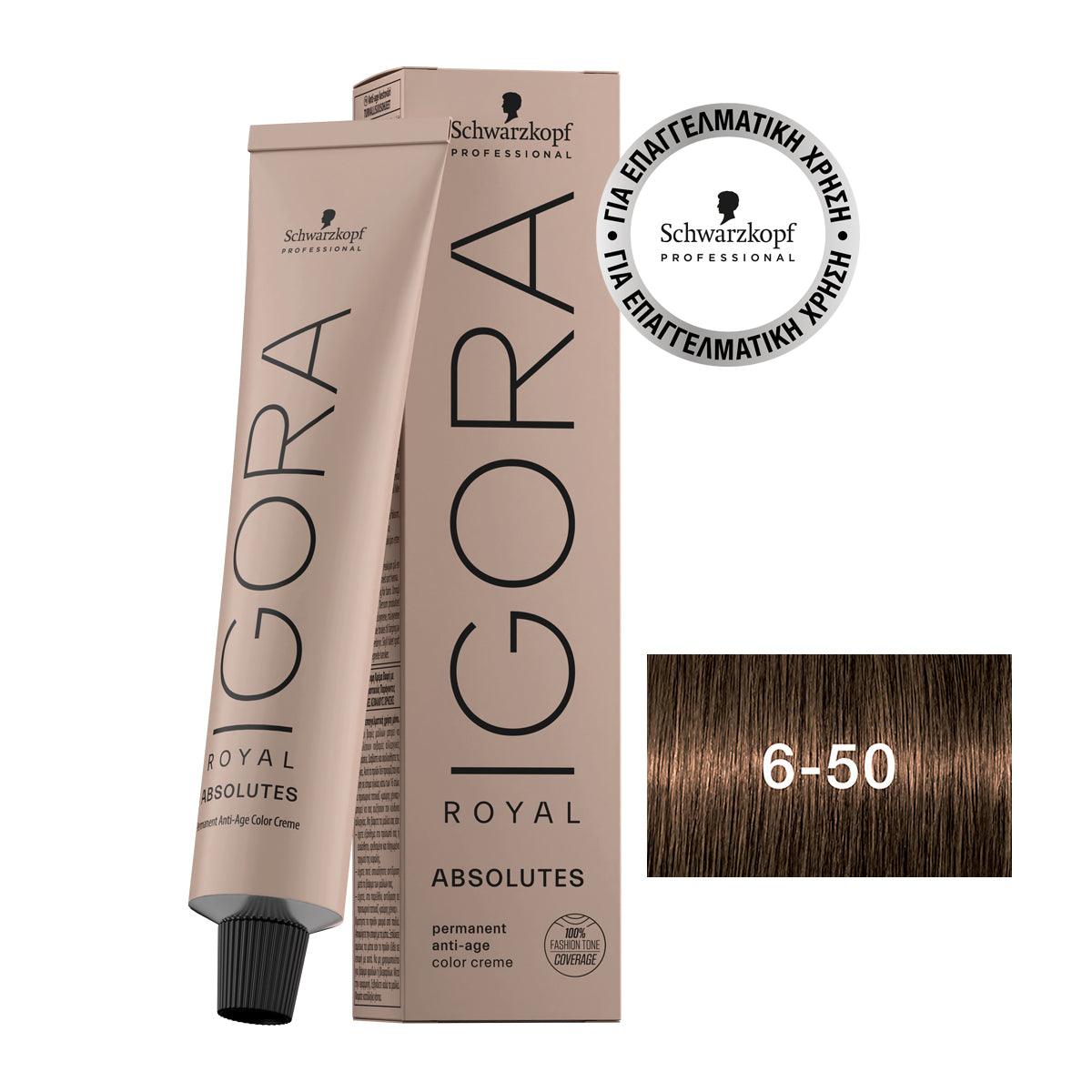 Schwarzkopf Professional Igora Royal Absolutes 60ml