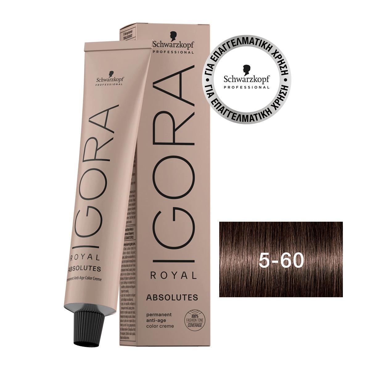 Schwarzkopf Professional Igora Royal Absolutes 60ml