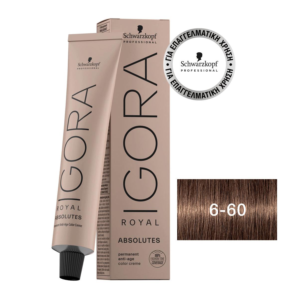 Schwarzkopf Professional Igora Royal Absolutes 60ml