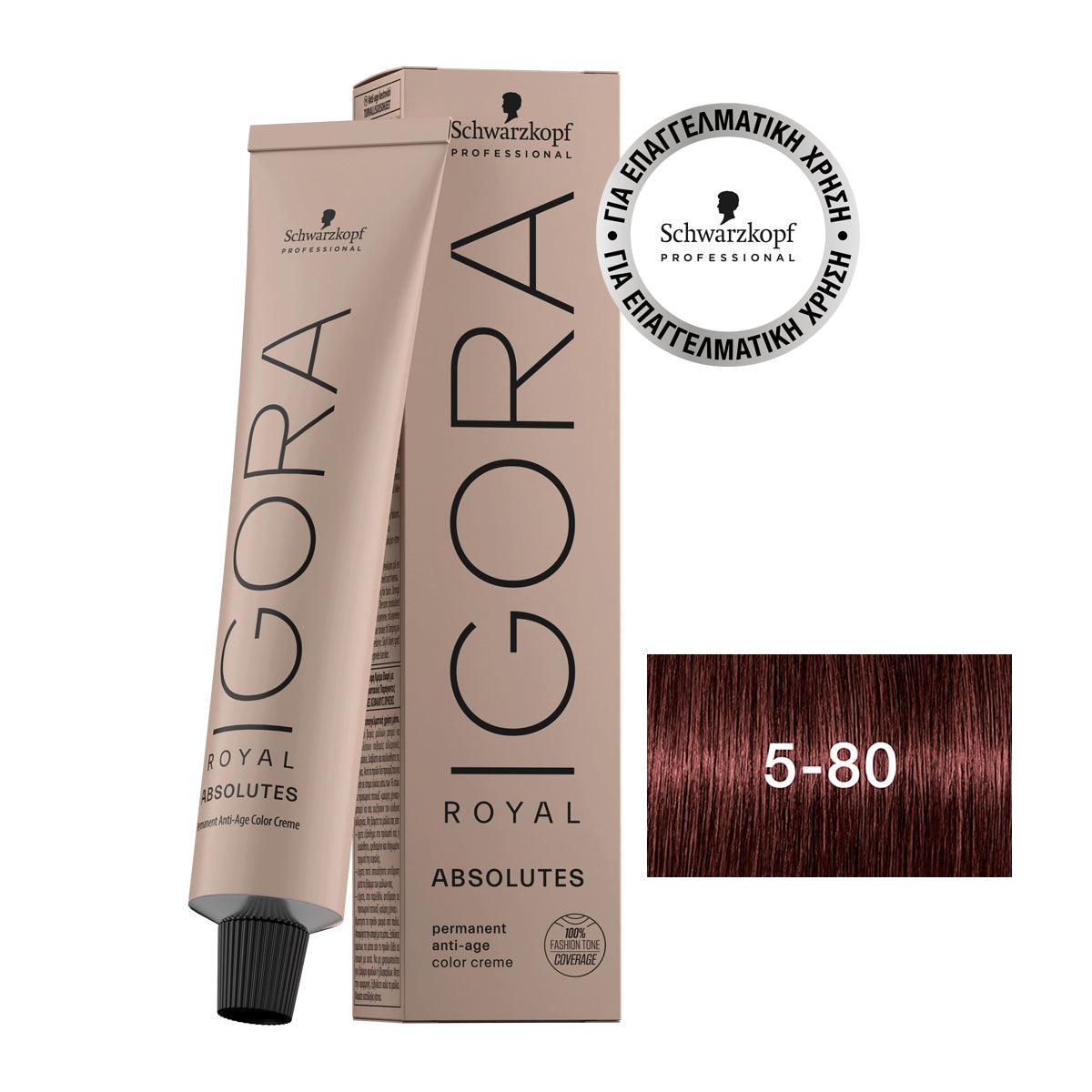 Schwarzkopf Professional Igora Royal Absolutes 60ml