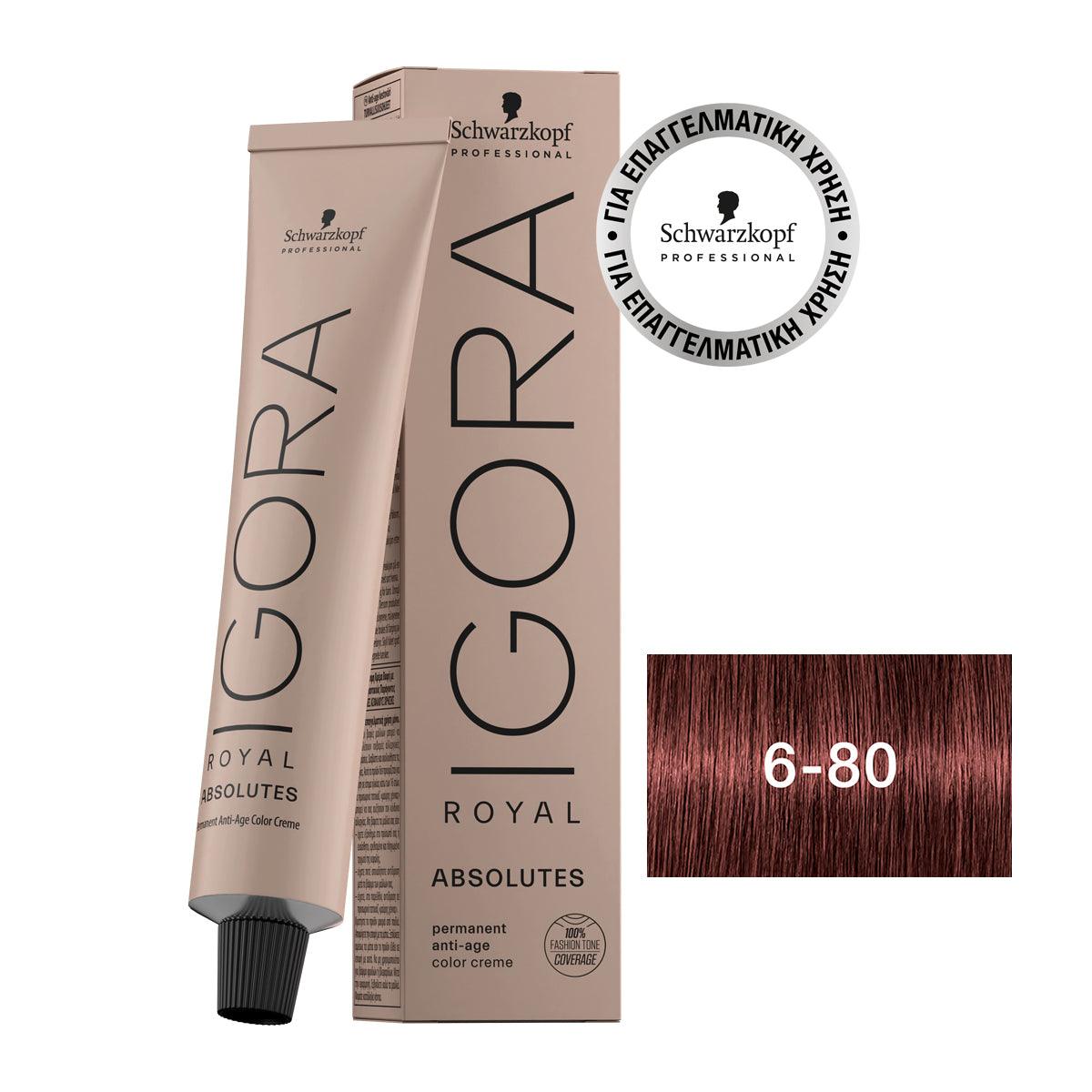 Schwarzkopf Professional Igora Royal Absolutes 60ml