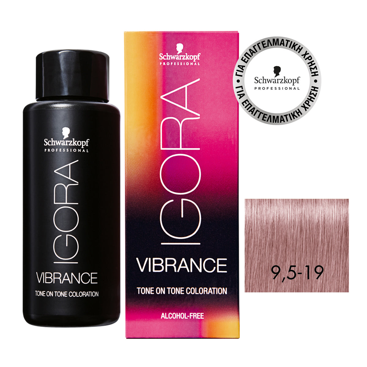 Schwarzkopf Professional Igora Vibrance 60ml