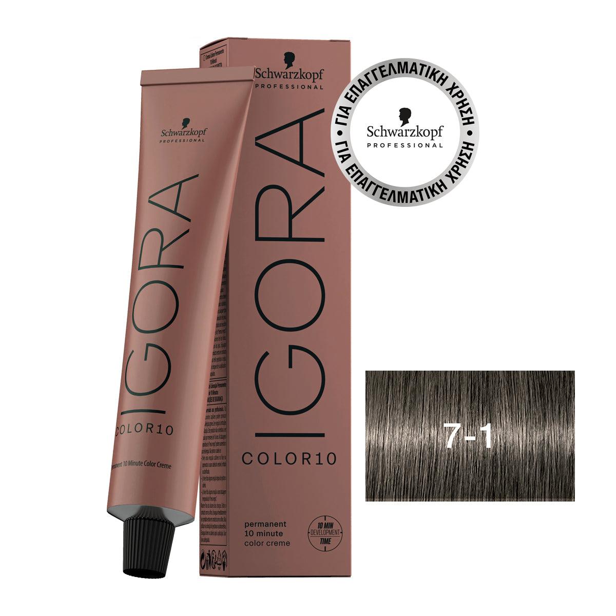 Schwarzkopf Professional Igora Color10 60ml