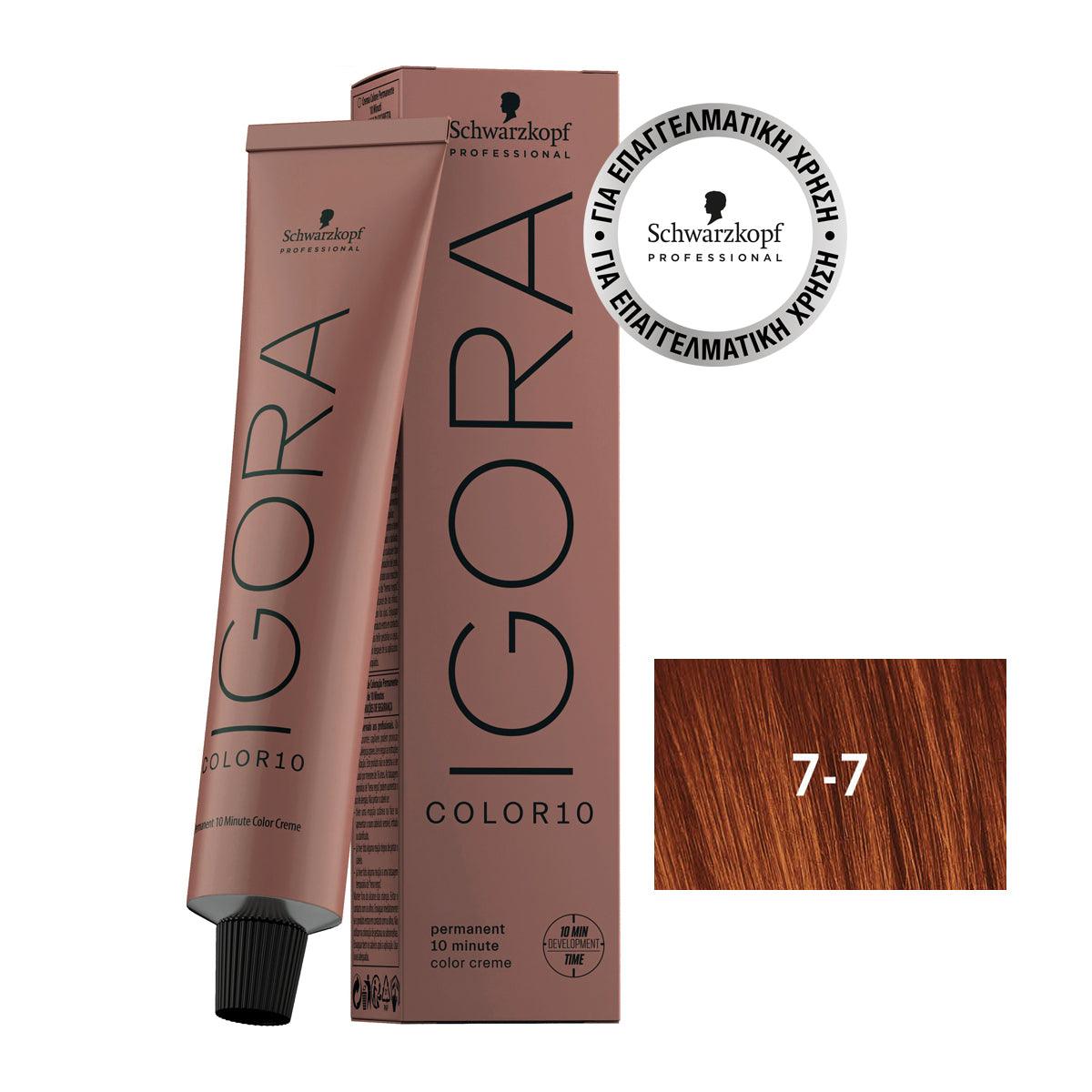 Schwarzkopf Professional Igora Color10 60ml