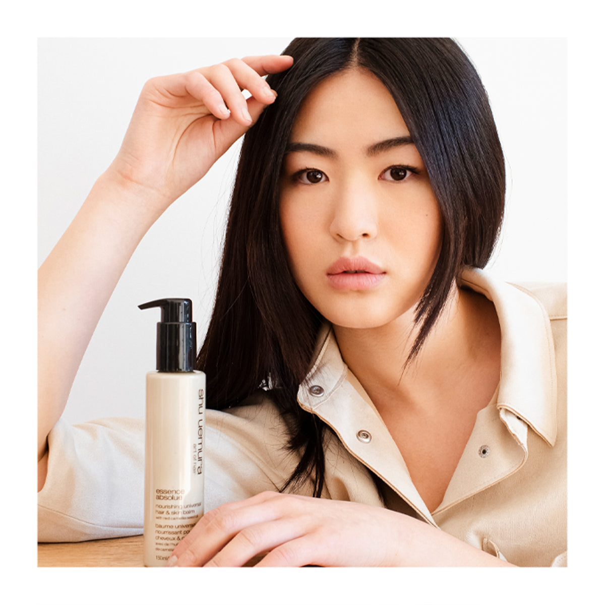 Shu Uemura Art of Hair Essence Absolue Universal Balm για Ενυδάτωση και Θρέψη 150ml